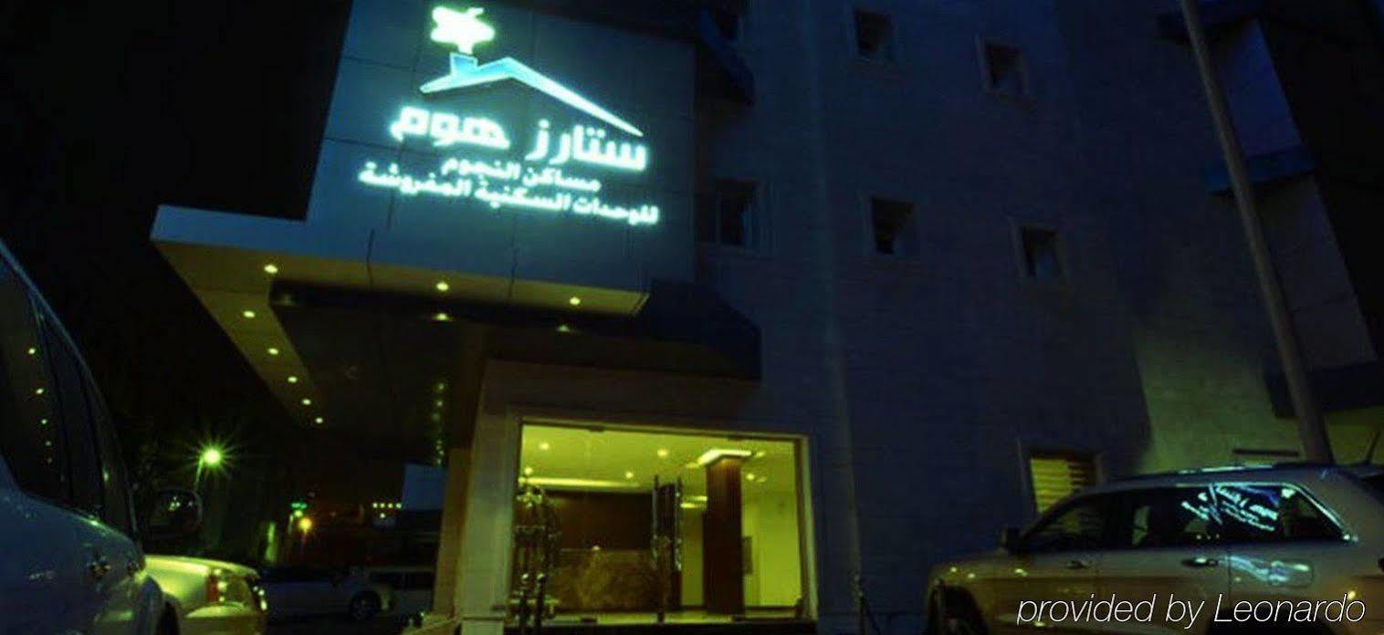 Stars Home Suites Hotel - Al Hamra Jidda Exteriör bild